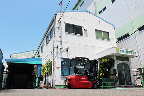 有限会社橋口商工社の特徴・こだわり